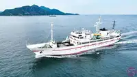 Navio de pesquisa à venda