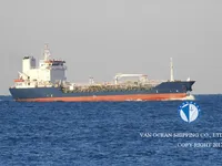 Navio-tanque de óleo/produtos químicos à venda