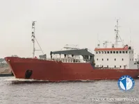 Navio frigorífico à venda