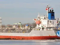 Navio-tanque de óleo/produtos químicos à venda