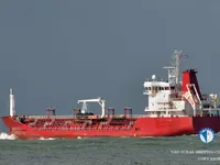 Navio-tanque de óleo/produtos químicos à venda