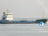 Navio-tanque de óleo/produtos químicos à venda