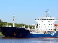Navio-tanque de óleo/produtos químicos à venda