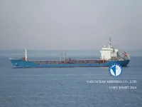 Navio-tanque de óleo/produtos químicos à venda