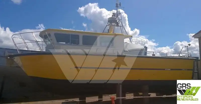 Barco de tripulação à venda
