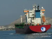 Navio-tanque de óleo/produtos químicos à venda