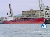 Navio-tanque de óleo/produtos químicos à venda