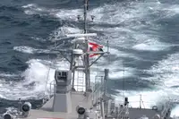 Navio de patrulha à venda