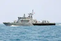 Navio de patrulha à venda