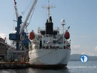 Navio frigorífico à venda