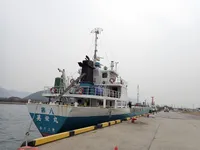 General Cargo/Multi-purpose à venda