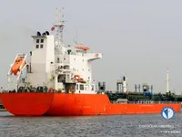 Navio-tanque de óleo/produtos químicos à venda