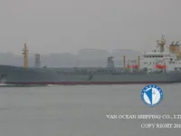 Navio-tanque de óleo/produtos químicos à venda