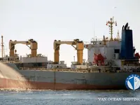Navio frigorífico à venda