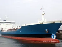 Navio-tanque de óleo/produtos químicos à venda