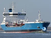 Navio-tanque de óleo/produtos químicos à venda