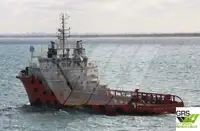 Navio de Suprimento Rápido (FSV) à venda