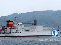 Navio frigorífico à venda