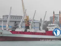 Navio frigorífico à venda