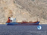 Navio-tanque de óleo/produtos químicos à venda