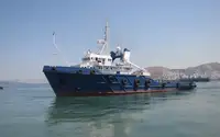 Navio de abastecimento à venda