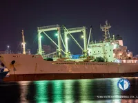 Navio frigorífico à venda