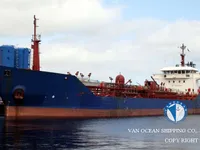 Navio-tanque de óleo/produtos químicos à venda