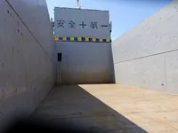 General Cargo/Multi-purpose à venda