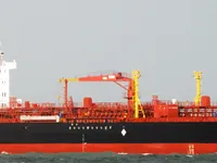 Navio-tanque de óleo/produtos químicos à venda