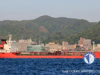 Navio-tanque de óleo/produtos químicos à venda