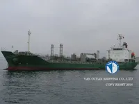 Navio-tanque de óleo/produtos químicos à venda