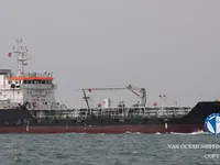 Navio-tanque de óleo/produtos químicos à venda