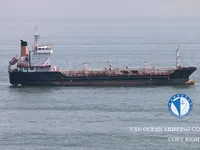 Navio-tanque de óleo/produtos químicos à venda