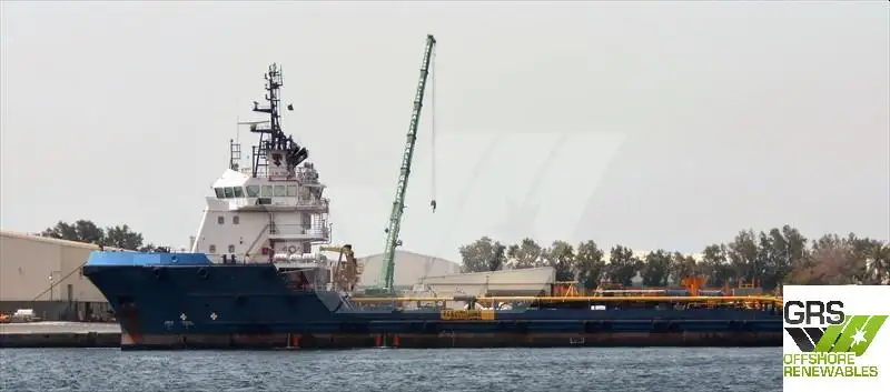 Navio de abastecimento à venda