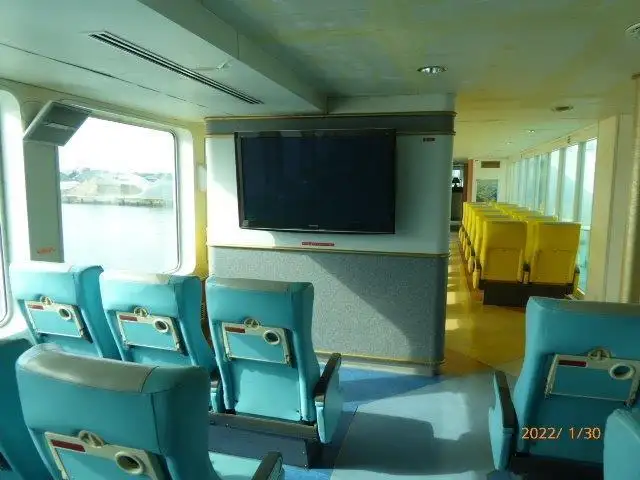 Navio de transporte de passageiros (Ferry) à venda