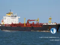 Navio-tanque de óleo/produtos químicos à venda
