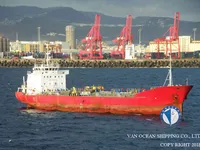 Navio-tanque de óleo/produtos químicos à venda