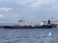 Navio-tanque de óleo/produtos químicos à venda
