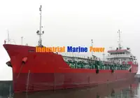 Navio-tanque de óleo/produtos químicos à venda