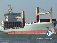 Navio frigorífico à venda