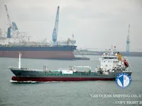 Navio-tanque de óleo/produtos químicos à venda