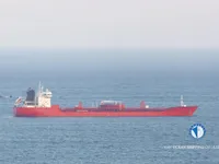 Navio-tanque de óleo/produtos químicos à venda