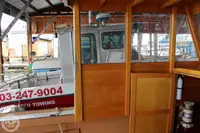 Navio de processamento de peixe à venda