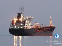 Navio-tanque de óleo/produtos químicos à venda