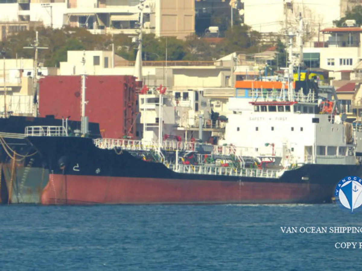 Navio-tanque de óleo/produtos químicos à venda