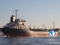 Navio-tanque de óleo/produtos químicos à venda
