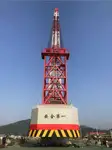 Barcaça à venda