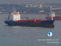 Navio-tanque de óleo/produtos químicos à venda
