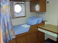 Navio de Suprimento Rápido (FSV) à venda