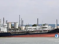 Navio-tanque de óleo/produtos químicos à venda